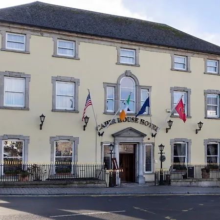 House Hotel 3*